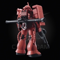 HGUC 234 1/144 MS-06S CHAR'S ZAKU II REVIVE