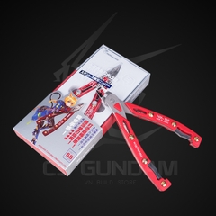 DỤNG CỤ MÔ HÌNH KỀM CAO CẤP HOBBY MIO HM-109 ULTRA THIN SINGLE BLADE NIPPER