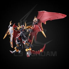 METAL ROBOT 魂 DAMASHII SATAN GUNDAM - MONSTER BLACK DRAGON (REAL TYPE VER) [P-Bandai]