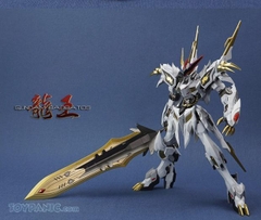 METAL BUILD 1/100 METALMYTH BARBATOS DRAGON KING