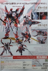 METAL BUILD BANDAI ASTRAY RED FRAME KAI