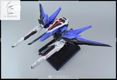 METAL BUILD CHINA NONAME GUNDAM FREEDOM