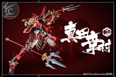 METAL BUILD 1/100 DEVIL HUNTER DH-02 RED WARRIOR SANADA YUKIMURA - BAEL