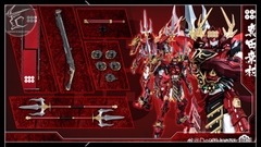 METAL BUILD 1/100 DEVIL HUNTER DH-02 RED WARRIOR SANADA YUKIMURA - BAEL