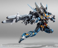 METAL BUILD SCULPT LAB PERISOREUS INTERNIGRANS MKII
