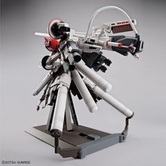 MG 1/100 DEEP STRIKER