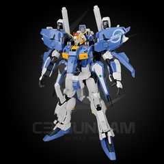 MG 1/100 EX-S GUNDAM/ S GUNDAM Ver 1.5