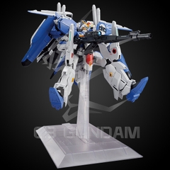 MG 1/100 EX-S GUNDAM/ S GUNDAM Ver 1.5