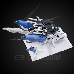 MG 1/100 EX-S GUNDAM/ S GUNDAM Ver 1.5