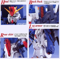 MG 1/100 FA-010S FULL ARMOR ZZ GUNDAM