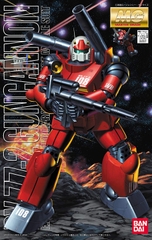 MG 1/100 GUN CANNON