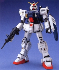 MG 1/100 GUNDAM RX-79G