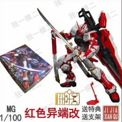 MG 1/100 JJ ASTRAY RED FRAME KAI