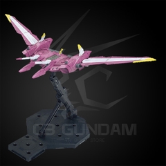 MG 1/100 JUSTICE GUNDAM