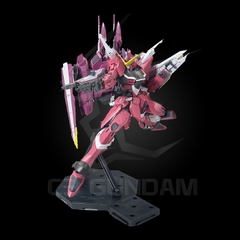 MG 1/100 JUSTICE GUNDAM