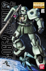MG 1/100 MS-06F-2 ZAKU II F2 ZEONG