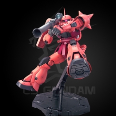 MG 1/100 MS-06S CHAR ZAKU II VER 2.0