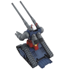MG 1/100 RX-75 GUNTANK