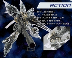 MG 1/100 SINANJU (MECHANICAL CLEAR) THE GUNDAM BASE LIMITED