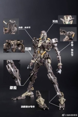 MG 1/100 SPIDERCRAB BARBATOS LUPUS VER HIRM