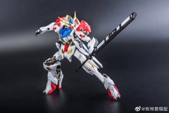 MG 1/100 SPIDERCRAB BARBATOS LUPUS VER HIRM