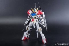 MG 1/100 SPIDERCRAB BARBATOS LUPUS VER HIRM