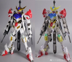 MG 1/100 SPIDERCRAB BARBATOS LUPUS VER HIRM