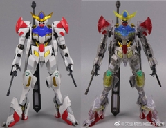 MG 1/100 SPIDERCRAB BARBATOS LUPUS VER HIRM