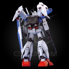 MG 1/100 GUNDAM GP01FB