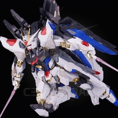 MG 1/100 DABAN 8802 ZGMF-X20A STRIKE FREEDOM GUNDAM