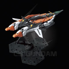 MG 1/100 GN-003 GUNDAM KYRIOS
