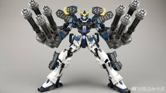 MG 1/100 SUPERNOVA  XXXG-01H2 HEAVY ARM