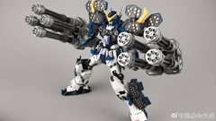 MG 1/100 SUPERNOVA  XXXG-01H2 HEAVY ARM