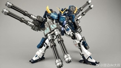 MG 1/100 SUPERNOVA  XXXG-01H2 HEAVY ARM