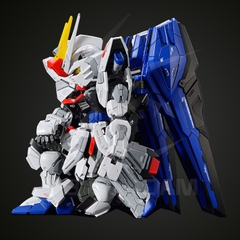 MGSD ZGMF-X10A FREEDOM GUNDAM