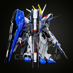 MGSD ZGMF-X10A FREEDOM GUNDAM