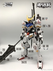 DECAL NƯỚC DALIN D.L MODEL MG 1/100 BARBATOS