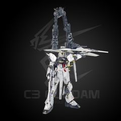 DIAN CHANG 1/100 METAL FRAME PART FOR MG RX-93 NU GUNDAM VER KA