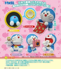 GACHA GASHAPON DORAEMON MASS COLLECTION 2 [NGẪU NHIÊN 1 TRONG CÁC MẪU]