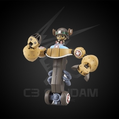 ONEPIECE CHOPPER ROBO SUPER 2 HEAVY ARMOR