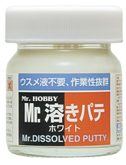 MRHOBBY P119 MR DISSOLVED PUTTY