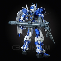 PG 1/60 MBF-P03 GUNDAM ASTRAY BLUE [P-BANDAI]