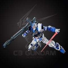 PG 1/60 MBF-P03 GUNDAM ASTRAY BLUE [P-BANDAI]