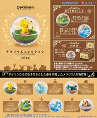 POKEMON RE-MENT TERRARIUM COLLECTION VOL 1 ( JAPAN VER )