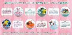 POKEMON RE-MENT TERRARIUM COLLECTION FOUR SEASONS ( JAPAN VER )