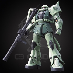 RG 04 1/144 MS-06F ZAKU II XANH