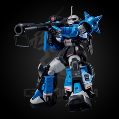 RG 1/144 MS-06R-1A UMA LIGHTNING’S ZAKU II [P-BANDAI]