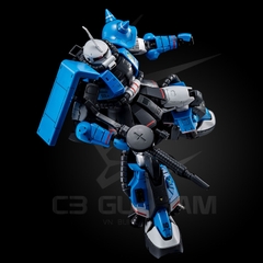 RG 1/144 MS-06R-1A UMA LIGHTNING’S ZAKU II [P-BANDAI]