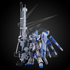 RG 1/144 HYPER MEGA BAZOOKA LAUNCHER FOR HI NU GUNDAM [P-Bandai]