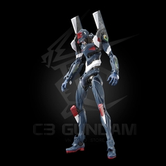 RG 1/144 EVANGELION EVA UNIT-03 The Enchanted Shield of Virtue SET